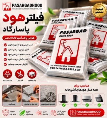 new image